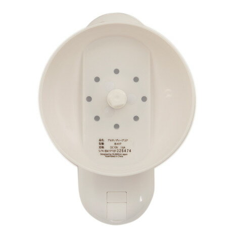 楽天市場】ヤーマン YA-MAN アセチノディープコア IB-41P-1 | 価格比較