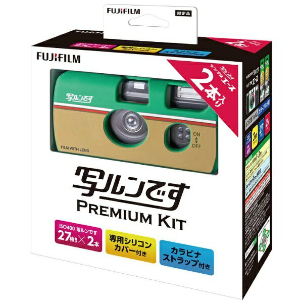 楽天市場】富士フイルム FUJI FILM NATURA S ラベンダー | 価格比較