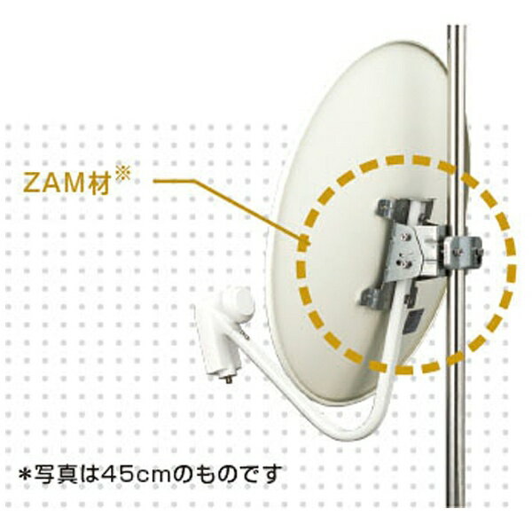 楽天市場】サン電子 SUN(電子) アンテナセット CBD-K045-S | 価格比較