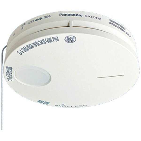 楽天市場】パナソニックオペレーショナルエクセレンス Panasonic 住宅