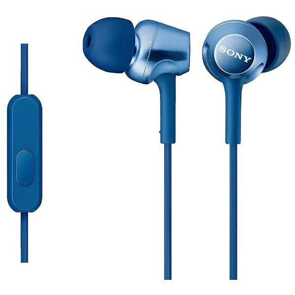 楽天市場】ソニーグループ SONY 密閉型インナーイヤーレシーバー MDR