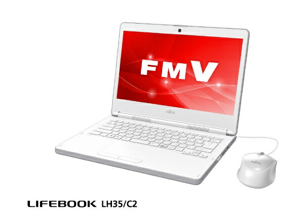 富士通 - 【富士通パソコン】FMV LIFEBOOK AH41/C3 アーバンホワイト 富士通パソコン】FMV LIFEBOOK AH41/C3 アーバンホワイト ノートPC