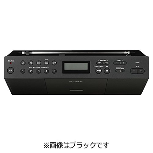 楽天市場】ソニーグループ SONY FM / AM CDラジオ ZS-E30(W) | 価格