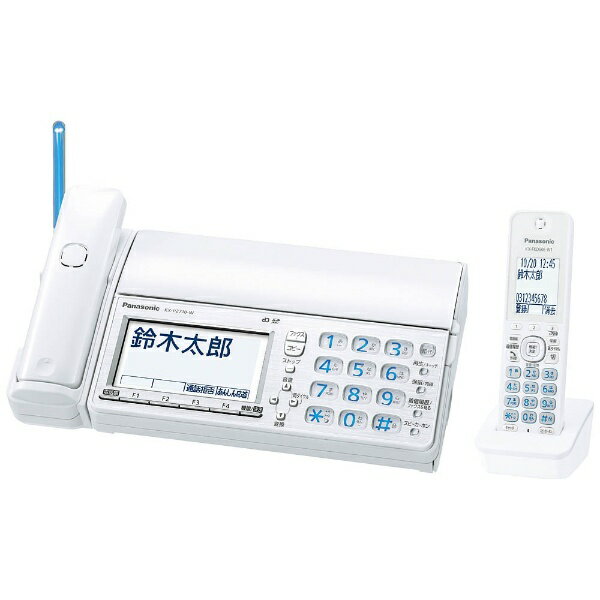 Panasonic - Panasonic おたっくす KX-PD205DL-W☆電話機 楽天市場】パナソニックオペレーショナルエクセレンス Panasonic