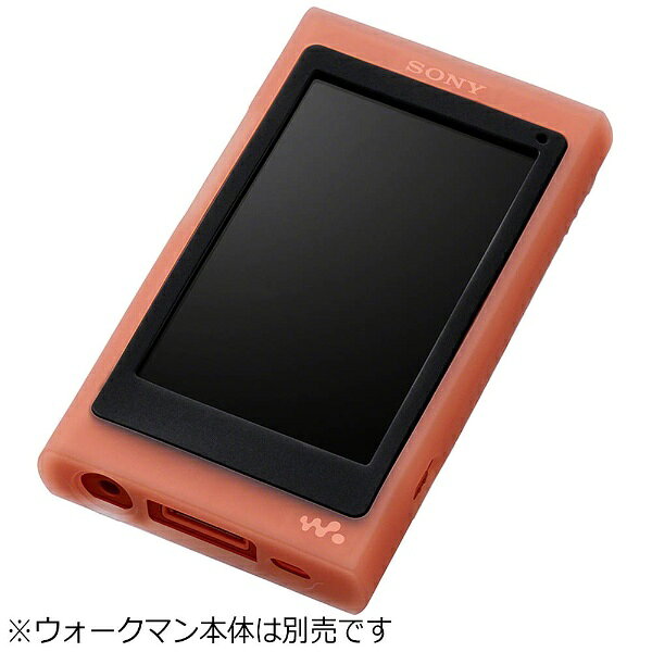 楽天市場】ソニーグループ SONY ウォークマン Aシリーズ専用 シリコン