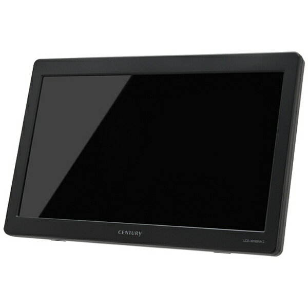 楽天市場】センチュリー CENTURY 液晶ディスプレイ LCD-10000HT 10.1