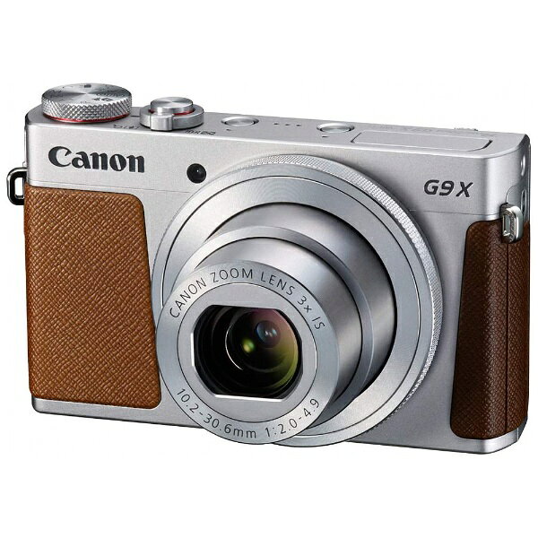 楽天市場】キヤノン Canon デジタルカメラ PowerShot G16 | 価格比較