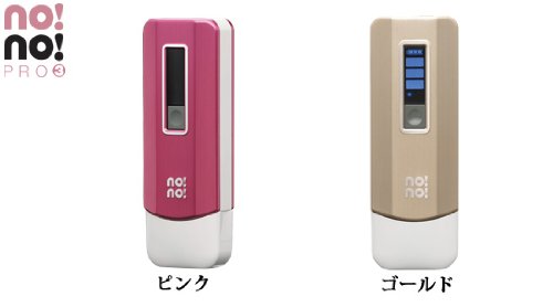 楽天市場】ヤーマン YA-MAN ノーノーヘアスマートプロ 脱毛器 STA-138