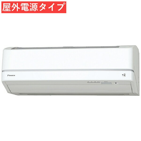 楽天市場】ダイキン工業 DAIKIN エアコン AX F63XTAXP-W | 価格