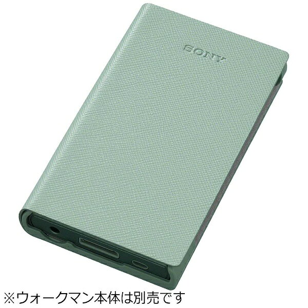 楽天市場】ソニーグループ SONY NW-A50/A40シリーズ専用 ソフトケース