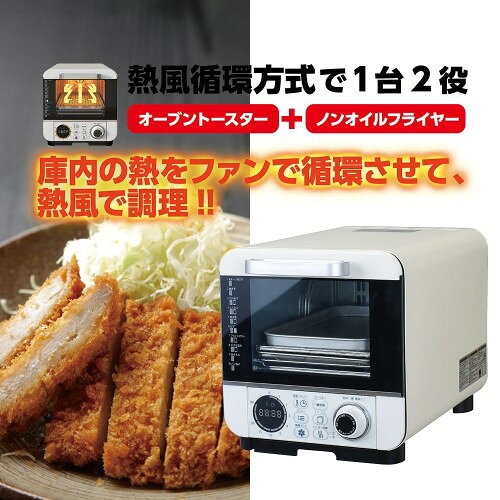 楽天市場】ドウシシャ DOSHISHA CORPORATION コンパクトノンオイル