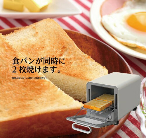 新生活！6600円  コンパクトノンオイルフライオーブン ドウシシャ COR-100B 2018年製 楽天市場】ドウシシャ DOSHISHA CORPORATION コンパクトノンオイル