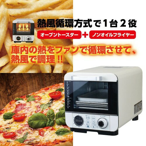 楽天市場】ドウシシャ DOSHISHA CORPORATION コンパクトノンオイル 楽天市場】ドウシシャ DOSHISHA CORPORATION コンパクトノンオイル