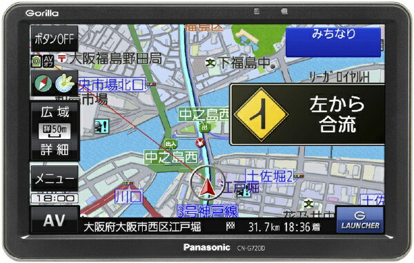楽天市場】パナソニックオペレーショナルエクセレンス Panasonic