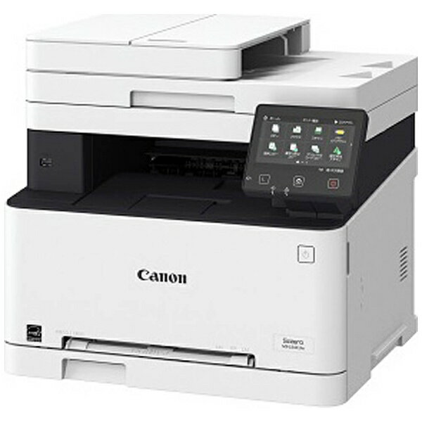 リコー　RICOH SP C260SFL　カラー複合機 513727 A4カラーレーザー複合機 RICOH SP C260SFL 1式 RICOH