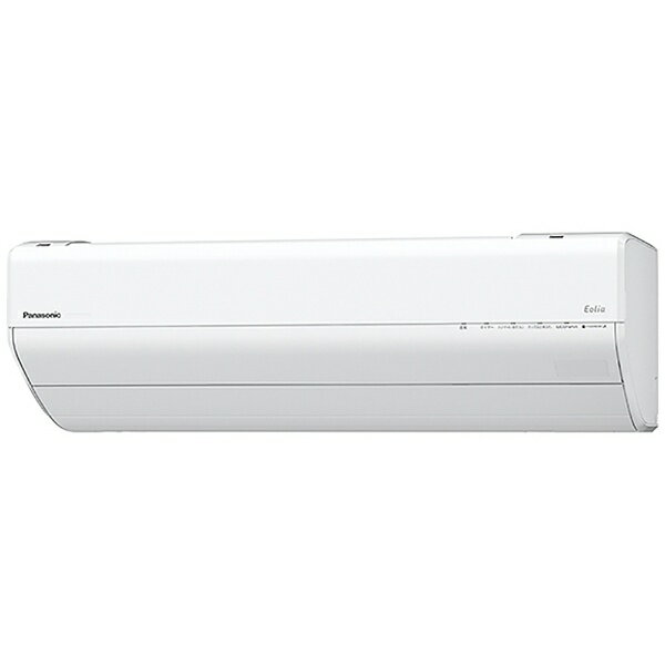 楽天市場】パナソニックオペレーショナルエクセレンス Panasonic