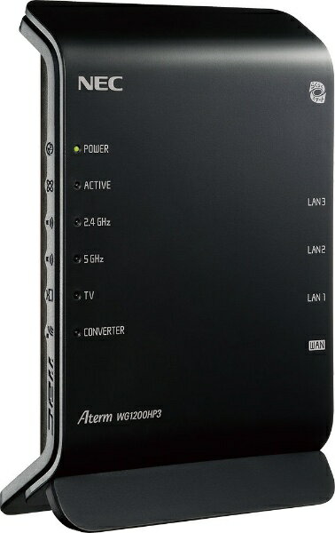 楽天市場】日本電気 NEC Aterm 無線ルーター PA-WG1800HP2 | 価格比較