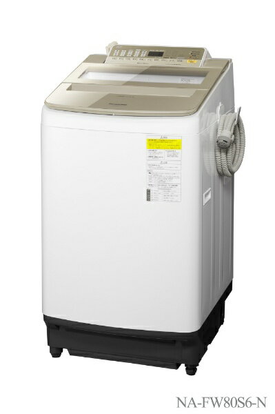 楽天市場】東芝 TOSHIBA ZABOON 縦型洗濯乾燥機 AW-8V6(S