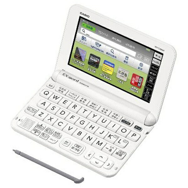 楽天市場】カシオ計算機 CASIO 電子辞書 XD-SC4200 | 価格比較 - 商品