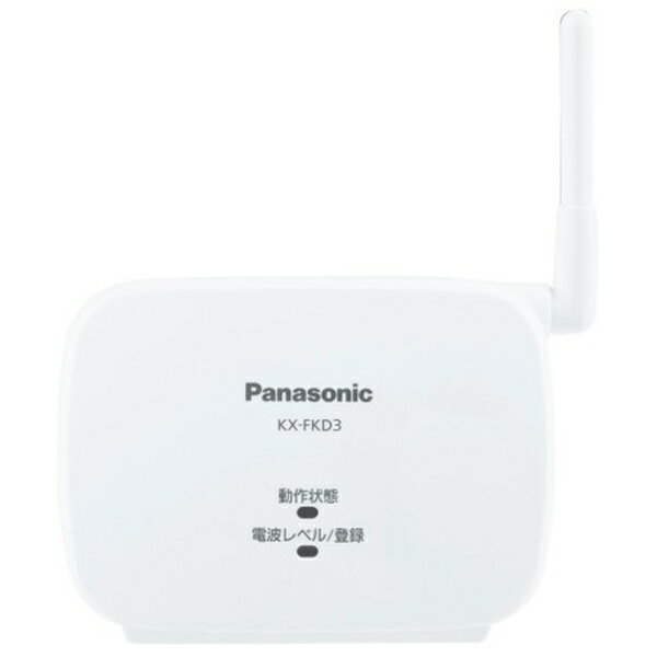 楽天市場】パナソニックオペレーショナルエクセレンス Panasonic