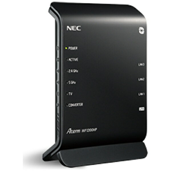 NEC Aterm 無線LANルーター PA-WG1800HP2 AtermWG1800HP2 | 製品一覧 | AtermStation