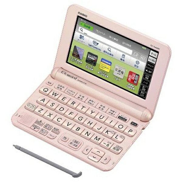 楽天市場】カシオ計算機 CASIO 電子辞書 高校生モデル XD-Z4900WE