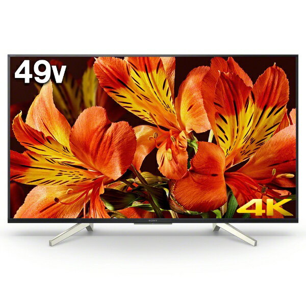楽天市場】ソニーグループ SONY BRAVIA 4K対応液晶テレビ X9000F