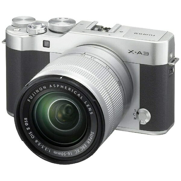 FUJI FILM X-A5 ミラーレス一眼レンズキット SILVER Amazon | 富士フイルム(FUJIFILM) ミラーレス一眼カメラ X-A5