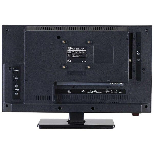 20型液晶カラーテレビ シャープ、3波チューナーを搭載した省エネ／長寿命設計の20型液晶