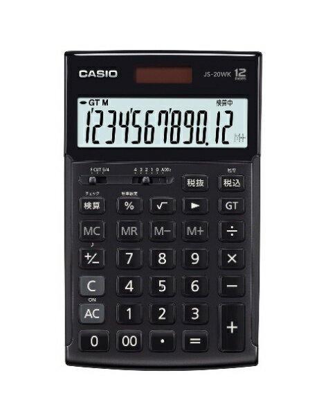 CASIO - カシオCASIO 本格実務電卓 DS-20DB-N [12桁][DS20DBN] 本格実務電卓 DS-20DB-N カシオ製｜電子部品・半導体通販のマルツ