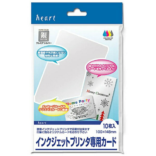 楽天市場】ソニーグループ SONY DPP-Fシリーズ専用カラープリント