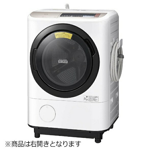 日立　ドラム式洗濯乾燥機　BD-NV120FL ２０２０年９月発売モデル 47164e919330572b2c4dfcbea17517