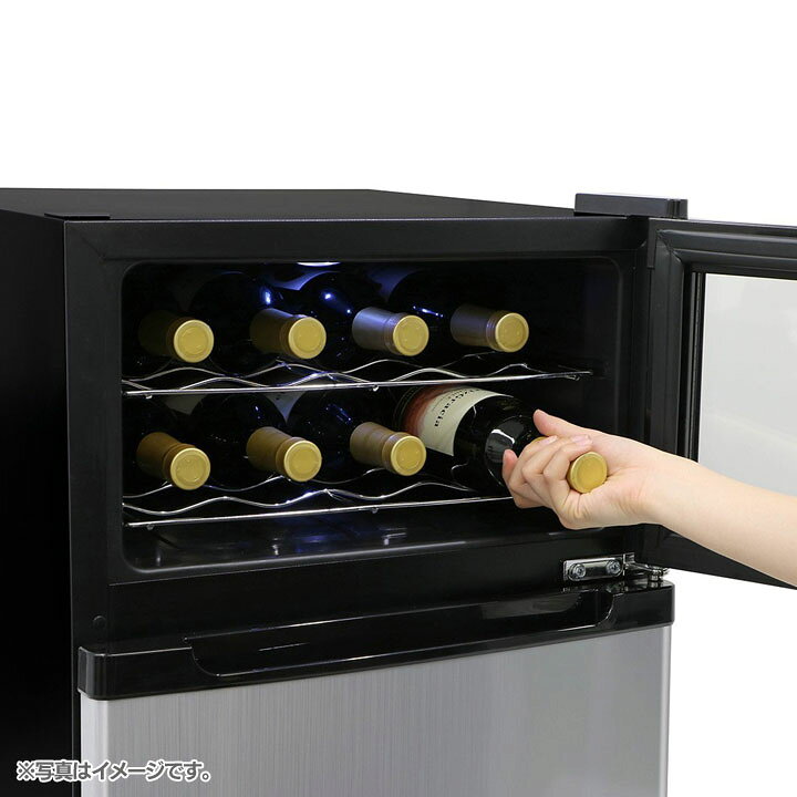 エスキュービズム 2ドア ミラーガラス冷蔵庫一体型ワインクーラー 62L