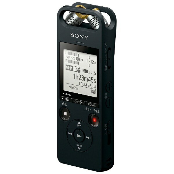 楽天市場】ソニーグループ SONY メモリーカードレコーダー ICD