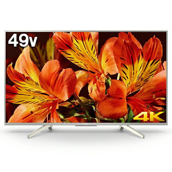 楽天市場】ソニーグループ SONY BRAVIA 4K対応液晶テレビ X9000F