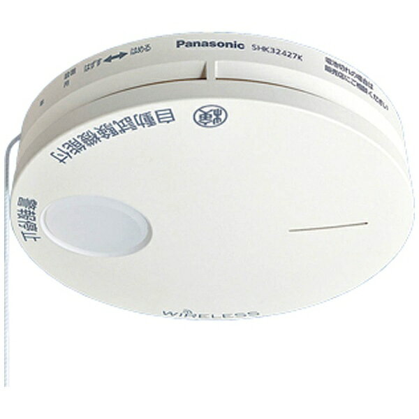 楽天市場】パナソニックオペレーショナルエクセレンス Panasonic 住宅