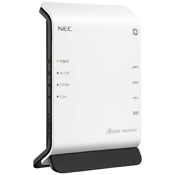 楽天市場】日本電気 NEC 無線LANルーター PA-W300P-W | 価格比較
