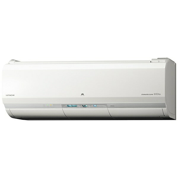 楽天市場】日立グローバルライフソリューションズ HITACHI 白くまくん