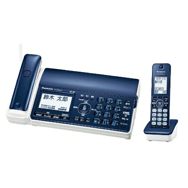 Panasonic - パナソニック KX-PD205DL-W デジタルコードレス普通紙ファクス パナソニック デジタルコードレス普通紙ファクス(子機1台付き