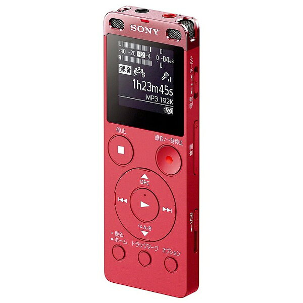【新品未使用】SONY ICD-UX560F(S)　ボイスレコーダー 楽天市場】ソニーグループ SONY USBダイレクト接続ICレコーダー ICD