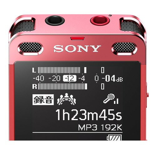 楽天市場】ソニーグループ SONY USBダイレクト接続ICレコーダー ICD