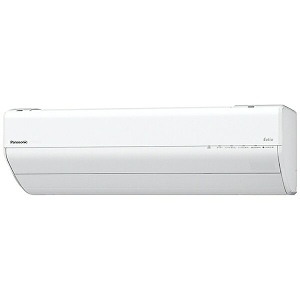 楽天市場】パナソニックオペレーショナルエクセレンス Panasonic 