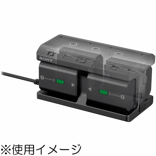 楽天市場】ソニーグループ SONY マルチバッテリーアダプターキットNPA