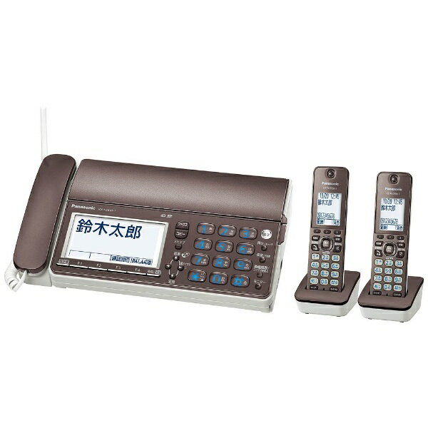 Panasonic  おたっくす KX-PZ910DL-W Amazon.co.jp: パナソニック デジタルコードレス普通紙ファクス