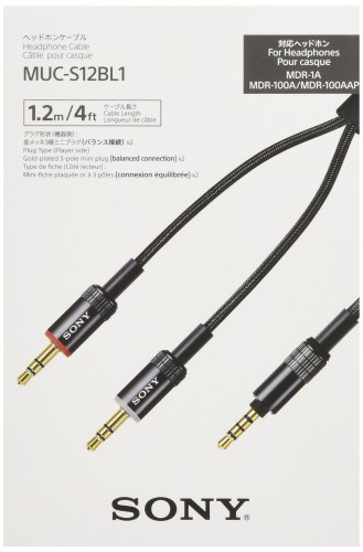 楽天市場】ソニーグループ SONY ヘッドホンケーブル 1.2m MUC-S12BL1