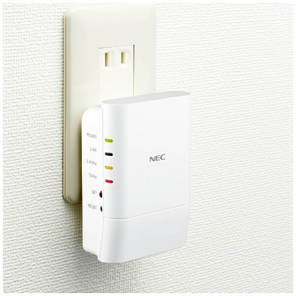 楽天市場】日本電気 NEC WiFi メッシュルーター 単体 ルーター