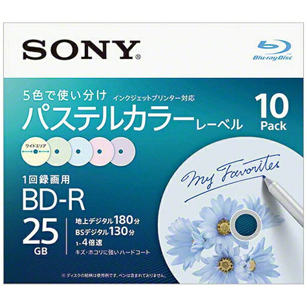 楽天市場】ソニーグループ SONY ブルーレイディスク 10BNR1VLPS4