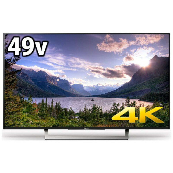 テレビ SONY BRAVIA W870C KJ-43W870C kj-50w870c-bz_wall.jpg