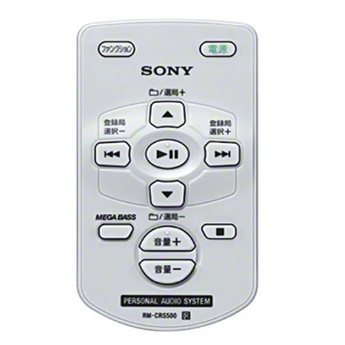 楽天市場】ソニーグループ SONY CDラジオカセットレコーダー CFD-RS501