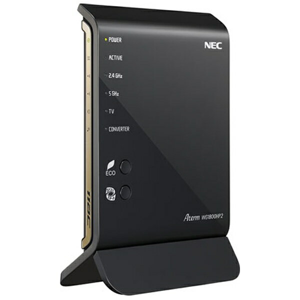 Amazon.co.jp: NEC Aterm Wireless LAN Wi-Fi 6 Router, 11ax AM